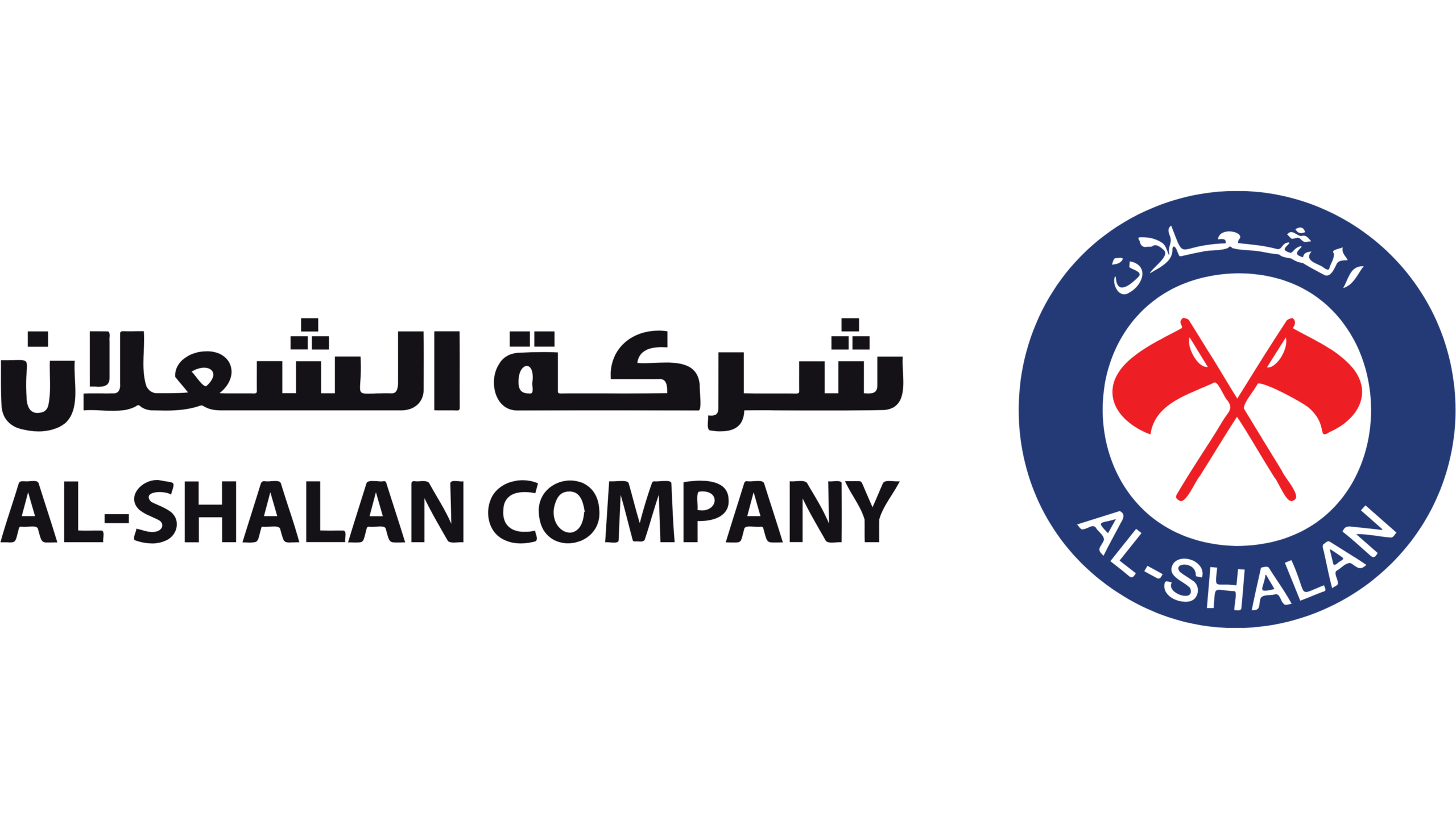 Al Shalan