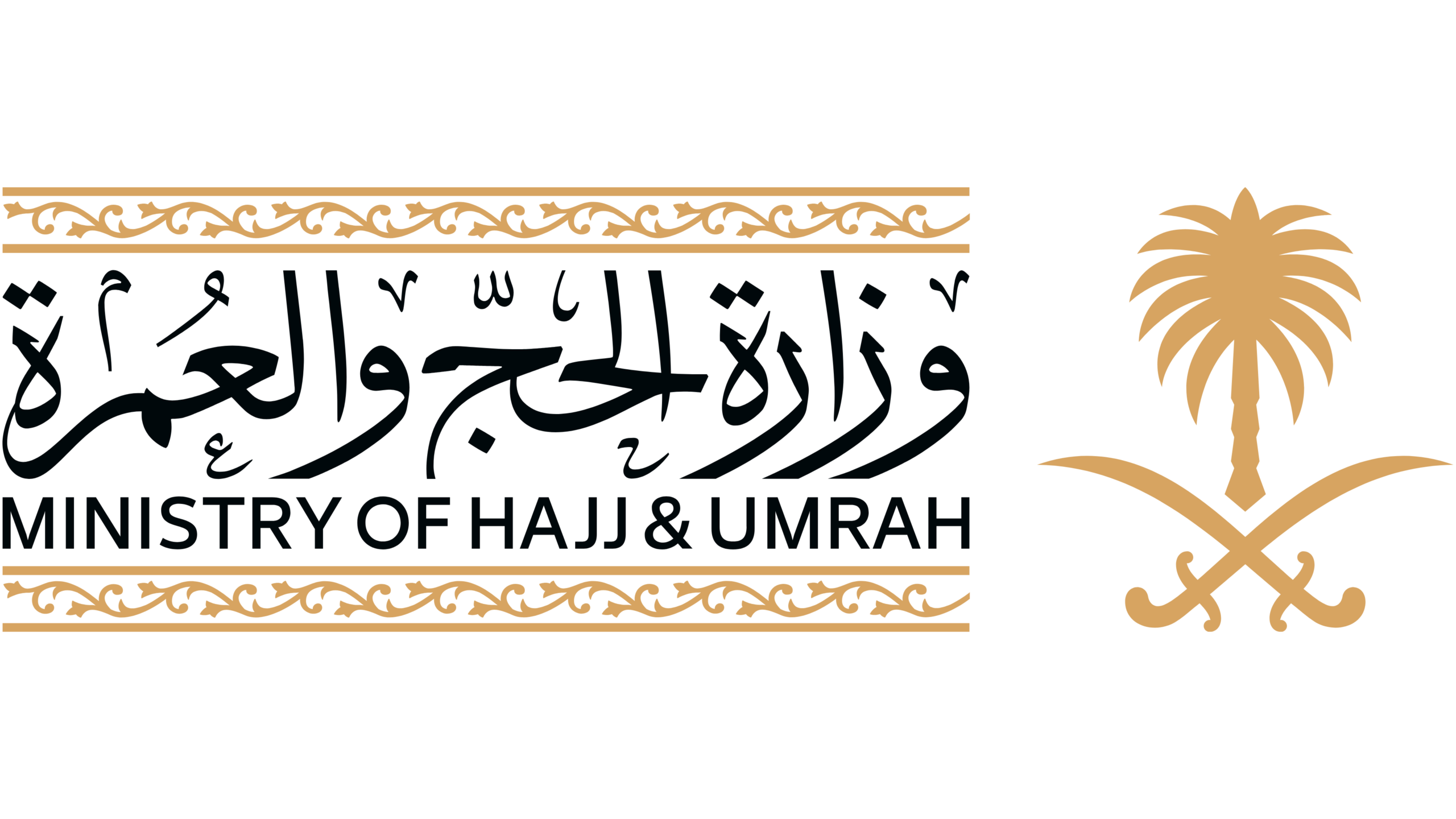 Ministry of Hajj & Umrah
