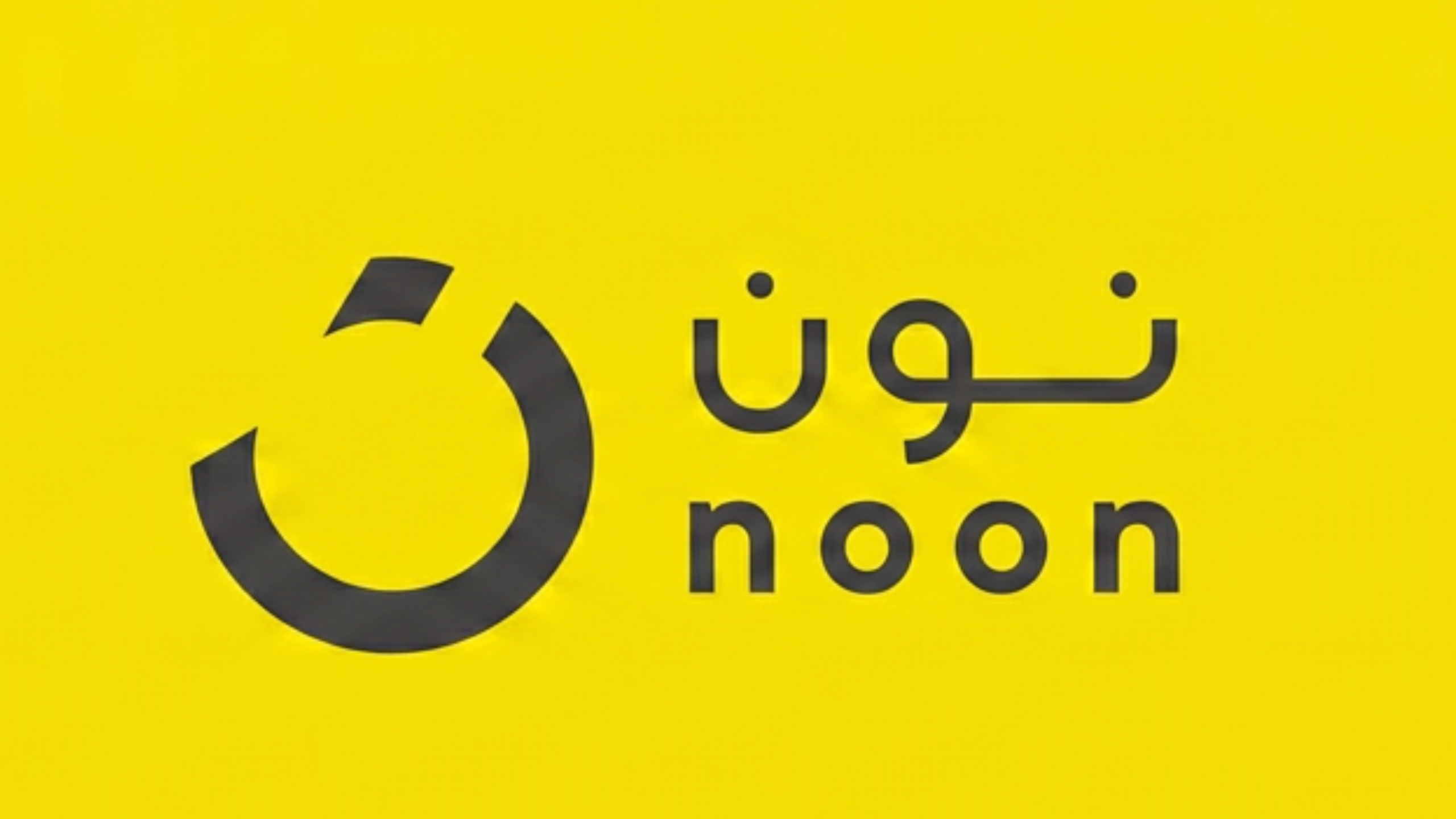 Noon
